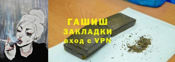 дурь Вяземский